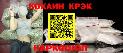 амфетамин Донецк