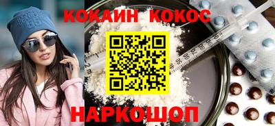 метадон Дубна