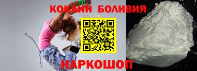 метадон Дубна