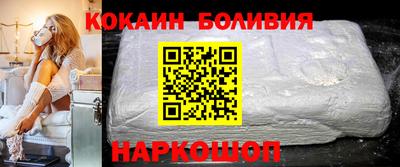 спайс Донской