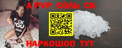 метадон Дубна