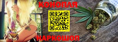 амфетамин Донецк