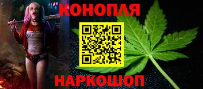 амфетамин Донецк
