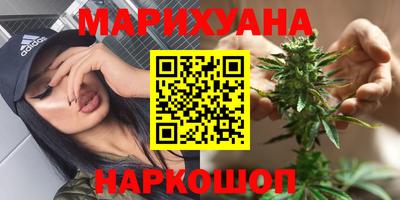 амфетамин Донецк