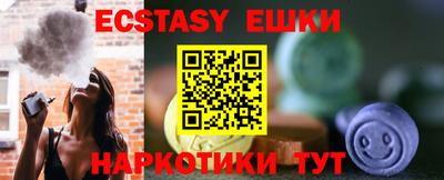 метадон Дубна