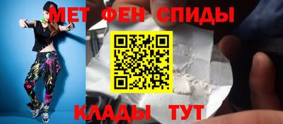 метадон Дубна