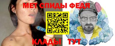 метадон Дубна