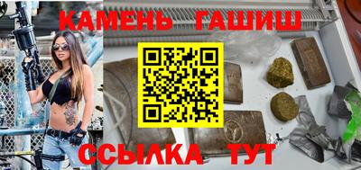 метадон Дубна