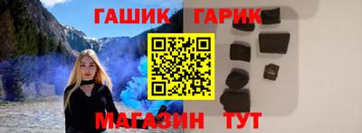 спайс Донской
