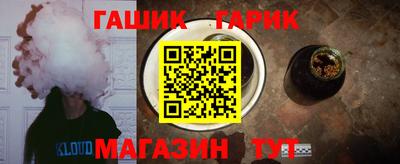 спайс Донской