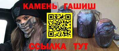 метадон Дубна