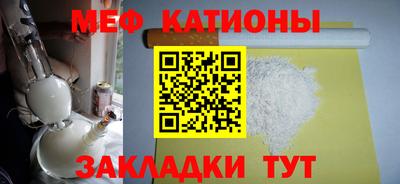 метадон Дубна