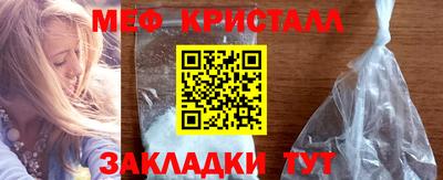 метадон Дубна